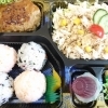 ☆レディース弁当☆●