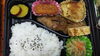 カレイの煮付け弁当「初出品！」