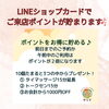 「新サービスはじまります♪ 八王子 タイ古式マッサージ タイマッサージサロンゆらぎ横山町店」
