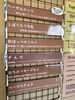 「本日12月15日の生アイス【諏訪市のおすすめのスイーツカフェ⭐️ヘッツ】」