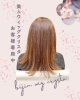 ロングの巻き毛なら人毛100％35㎝美人ウィッグ「ロングスタイルで薄毛にお悩みの50代女性向きの100%人毛ウィッグがネット通販で購入可能【美人ウィッグ公式オンラインショップ】｜オーダーメイドオリジナル『美人ウイッグ専門店』山形県飯豊町美容室フリンジ」