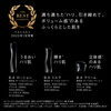 「【アンチエイジング・BA】2025下半期のベストコスメ受賞」