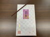 紅雨「春の香り+ﾟ☆ a(aﾟｪﾟ☆)斐川町 仏壇」