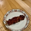 もも