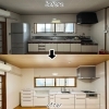 「キッチン空間を明るく改修🏠」「木目天井で温かみのあるダイニングキッチンへ✨ キッチンリフォーム工事完成❗️」