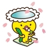 季節ごとに新しいレンズに「着替える」という新習慣「【製作度数が増えました🎉】3ヵ月使い捨てハードコンタクトレンズ「フォーシーズン」、「クロスシー」の 規格範囲が拡大しました🙌🎊　今まで度数が合わず使えなかった方…もしかしたら合うかもしれません💡【ニーズに応えるメニコン⭐】」