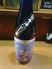農家の酒「本日は特にお得！？」