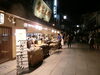 (2018.6撮影）「柴又100Kマラソン！「亀家本舗は最終ランナーが戻ってくるまで店を開けて待っています」《柴又亀家おかみの独り言》【柴又名物草だんごが人気☆柴又帝釈天から一番近いお団子屋】」