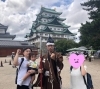 「家族旅行 for 名古屋【個別指導】【大学受験】【中学受験】【大分市大道の少人数集団指導塾　王子・南大分・城南・上野ヶ丘・附属・大分西・大道・西の台・荏隈・金池・豊府】」