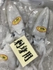 「魚魚市場鮮魚コーナーおすすめは「ワタリガニ」です♪」