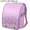 「ANNA SUI mini「ミスティヴィオラグラン」華やかフラワー刺繍ランドセル♪」