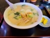 【廣東】