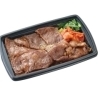 厚切りカルビ弁当
