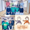 氣功教室「【目の不調！１～３時はYouTube禁止です！】エネルギーがアップ☝︎メタトロン遠隔ヒーリングにてさらに元気に メタトロン鳥取　米子　鳥取氣功院」