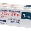 フィナステリド1mg（28日分）