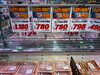 「🍗🥩ドン・キホーテ西条玉津店のお肉コーナーおすすめ商品特集！🍖✨」