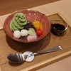 クリーム抹茶づくし