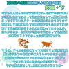「高血圧は「進化の安全装置」？サル時代から続く生存戦略を絵ぶろぐで解説しました」