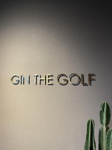「GWキャンペーン企画‼︎【西日本最大級のインドアゴルフ場は松山のGIN THE GOLF】」
