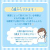 「【音楽教室・磯子区】リトミックって何歳からできるの？どんなレッスンをするの？乳幼児期に始めるメリットを紹介！」