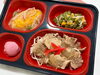 豚肉の生姜焼き＆芙蓉蟹「１０月１９日のお弁当🍱」