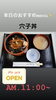穴子丼「本日は豚の日です!!新潟の漁協⚓食堂にお魚ランチを食べに来てみてはいかがでしょうか～(╭☞•́⍛•̀)╭☞本日のおすすめmenu✨穴子……¥1,200-です。」