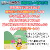 「進撃の動脈硬化・最終形態編を公開しました【尼崎・内科／循環器内科】」