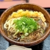 【宮津市】名物肉天うどん｜こんぴらうどんでボリューム満点ランチ
