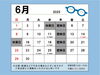 「2025年6月の営業日のご案内（広島市コロリトゥーラ）」
