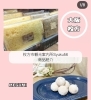メグミページ、ケーキ、パフェ、和菓子、シフォンケーキ、サンド各種 米粉シフォンケーキMEGUMIのグルテンフリー焼き菓子が観光案内所