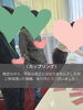 「【西条・新居浜・四国中央市で婚活するならしあわせたまご】西条産のお菓子で楽しむティーパーティー♪レポートができました！ 」