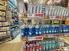 「今月の特売！コスメ・美容ケアアイテムがお買い得」