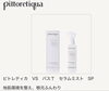 「頭皮に潤いを( *´艸｀)　乾燥の時期にオススメの頭皮用美容液」
