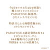 「改めまして脳洗浄の紹介です💁‍♀️【宮崎 脳洗浄 不眠 ひなたまちのサロン lihi】」