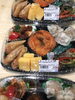 「本日鮮魚精肉祭！釧路スーパーヒロセ」