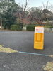 ストライダー専用スペース「秋の交通公園散歩🍂親子で学び楽しむ穴場スポット！」