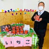 「宮崎トヨタ　大決算イベント開催中です！」
