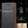 レッドブレスト21年