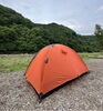 自然豊かな立地でアウトドア満喫「REDROCKキャンプ場②」