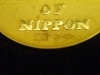なんと純金製ですヾ(≧▽≦)ﾉ「買取専門 金のクマ 沼津店　純金の記念メダルをお売り頂きました♪」
