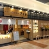 【盛岡市】とんかつ神楽坂 さくら イオンモール盛岡店