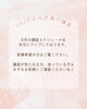 「おかま直伝よもぎ蒸し®︎講座📚受講生さまの声【宮崎 おかま直伝 よもぎ蒸し ひなたまちのサロンlihi】」
