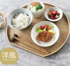 「和洋どちらの食卓にも映える、気品あふれる木製半月盆」