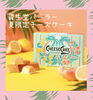 お買い上げでプレゼント！「アカシア夏の化粧品デー🩵」