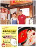 「11月のおやすみ（╹◡╹）」