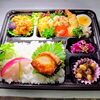 「8月30日のお弁当」