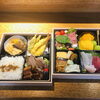 箱御膳懐石弁当。お届けいたします。「お弁当のお届けいたします。〜船橋・馬込霊園すぐ近くの完全予約制の肉割烹・しゃぶしゃぶやスッポン料理も楽しめます～」