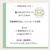 予約「スポーツアロマ栄養学講座初級」