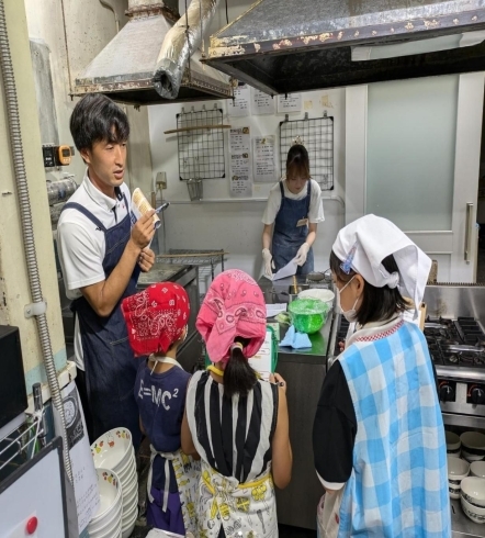 「お子さま向けのうどん体験教室開催します！【グリーンセンター　新井商店】」