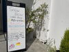 「5月のお休みのお知らせです（GWは休まず営業）」